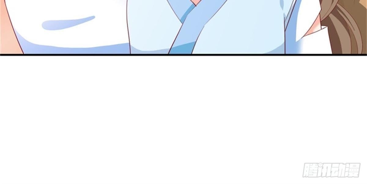第32话 拜师？