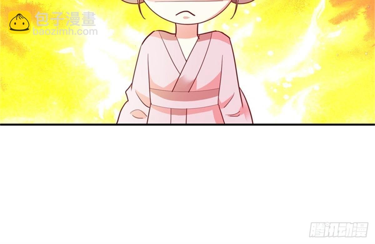 第32话 拜师？