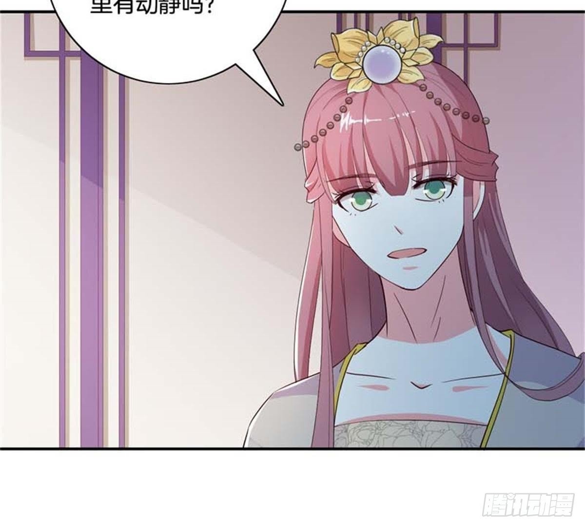 第32话 拜师？