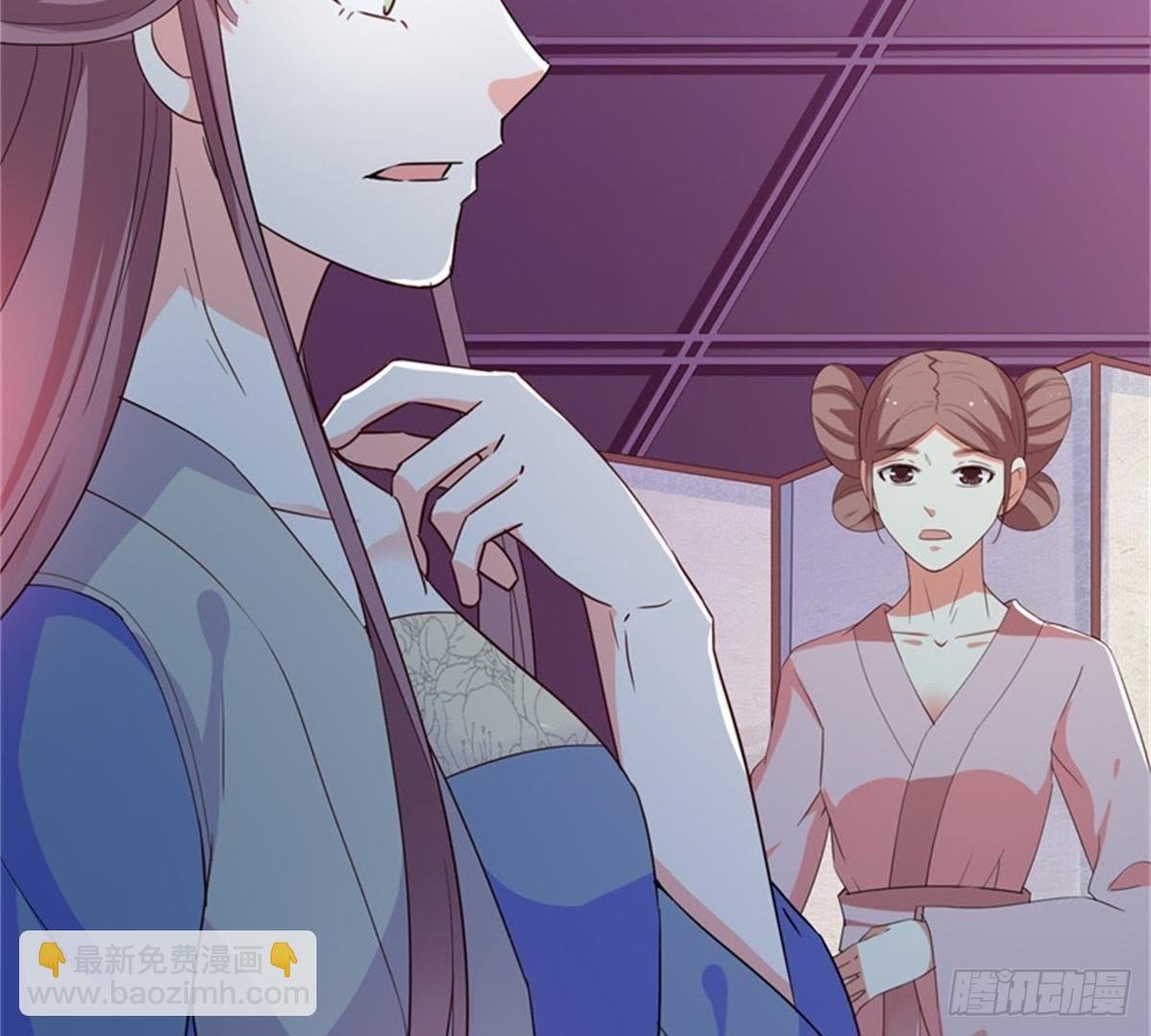第32话 拜师？