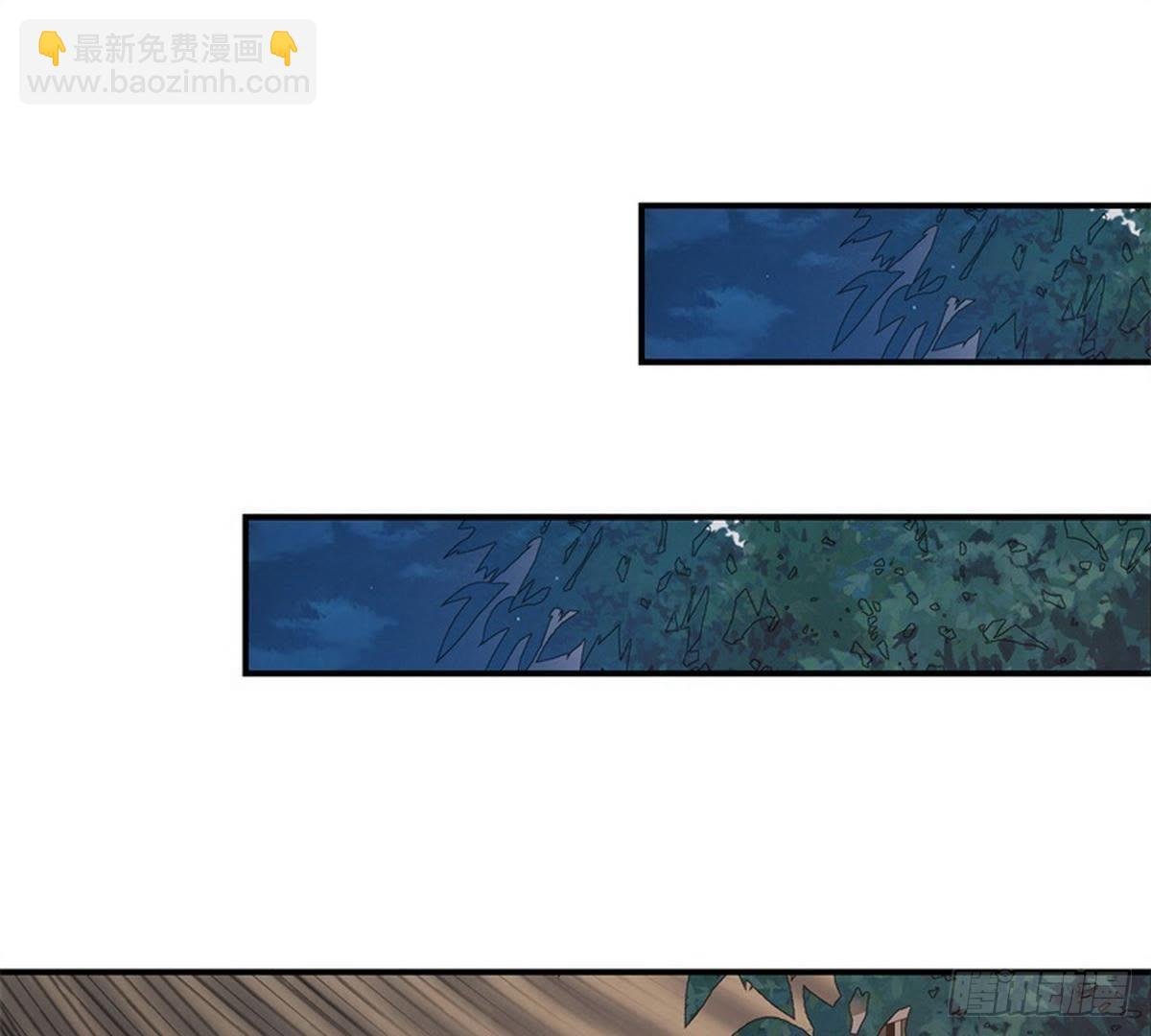 第33话 夜闯相府被抓