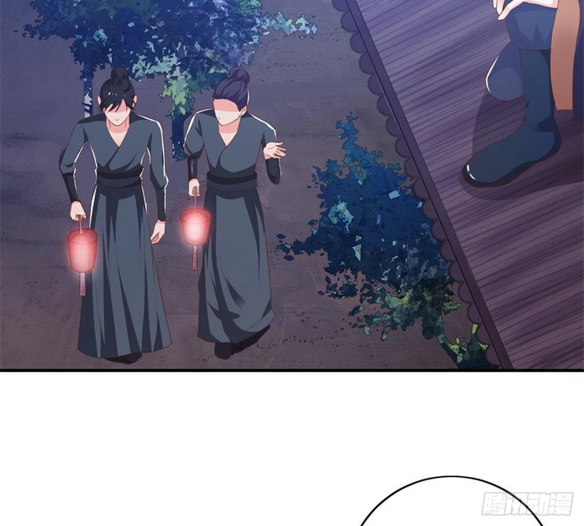 第33话 夜闯相府被抓