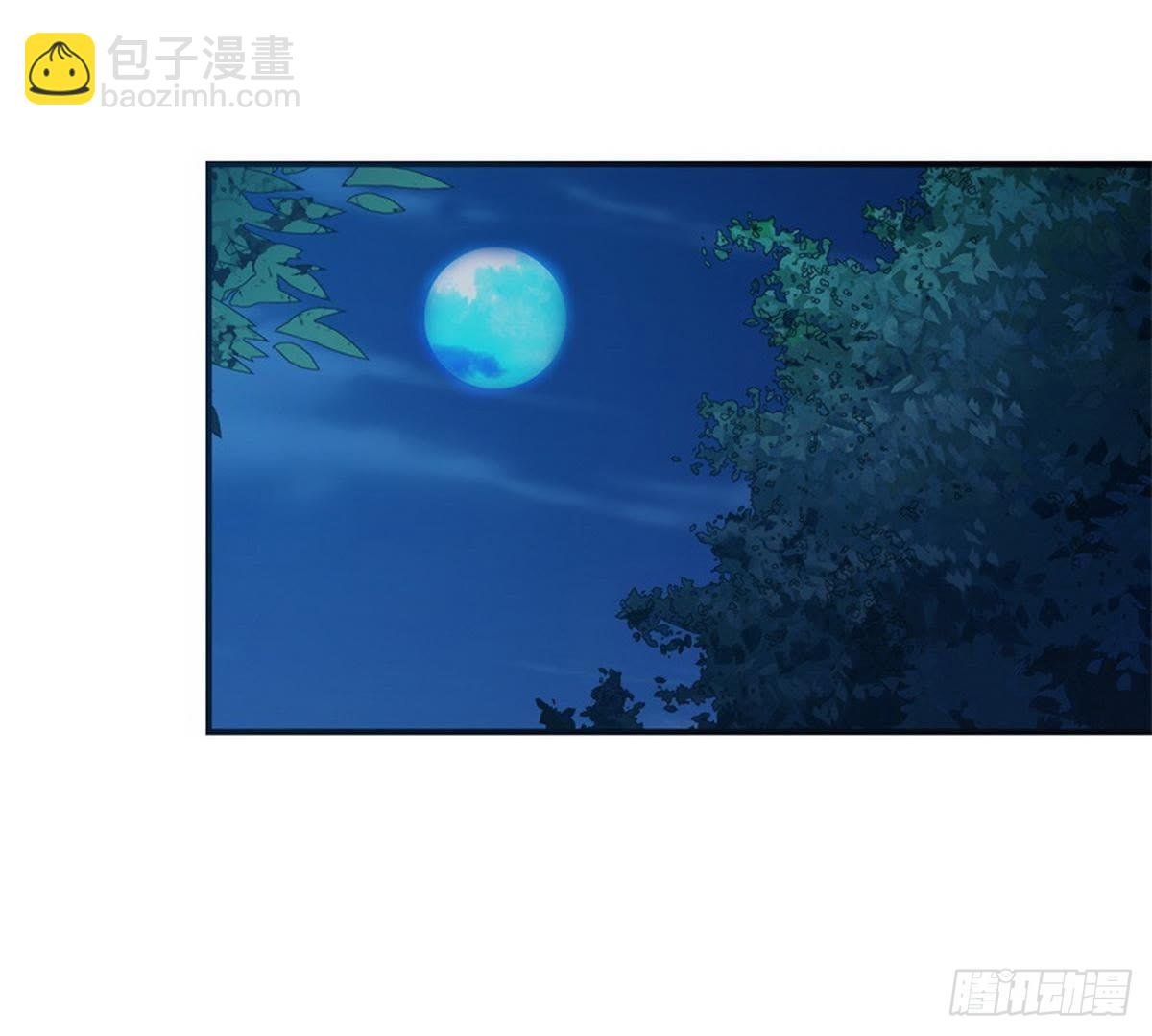 第33话 夜闯相府被抓