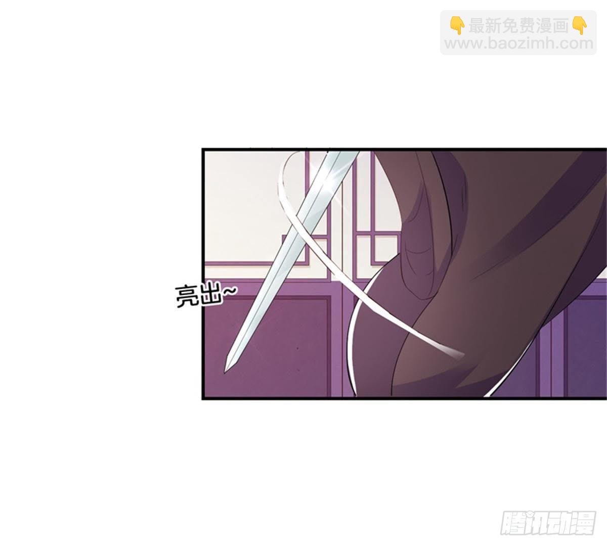 第34话 儿时往事
