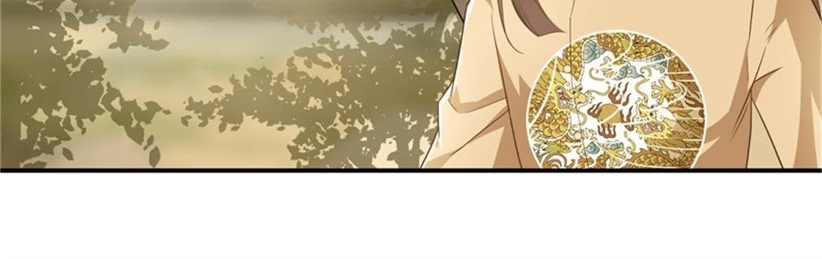 第34话 儿时往事