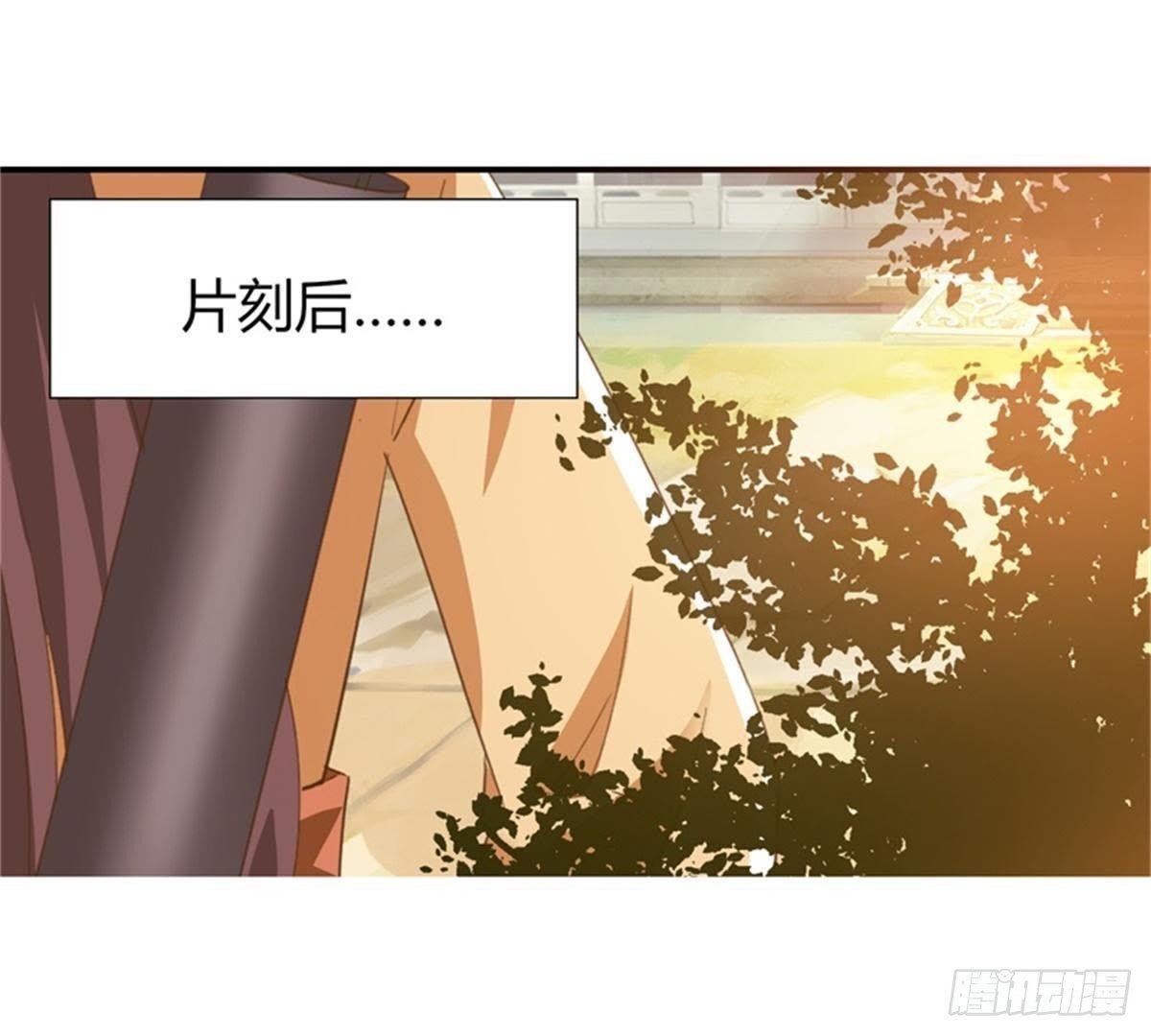 第35话 初遇