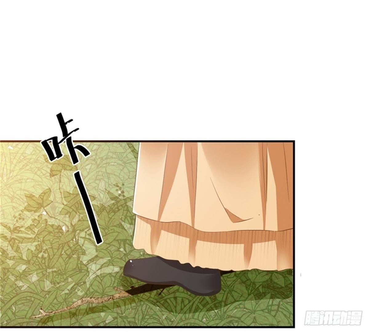 第35话 初遇