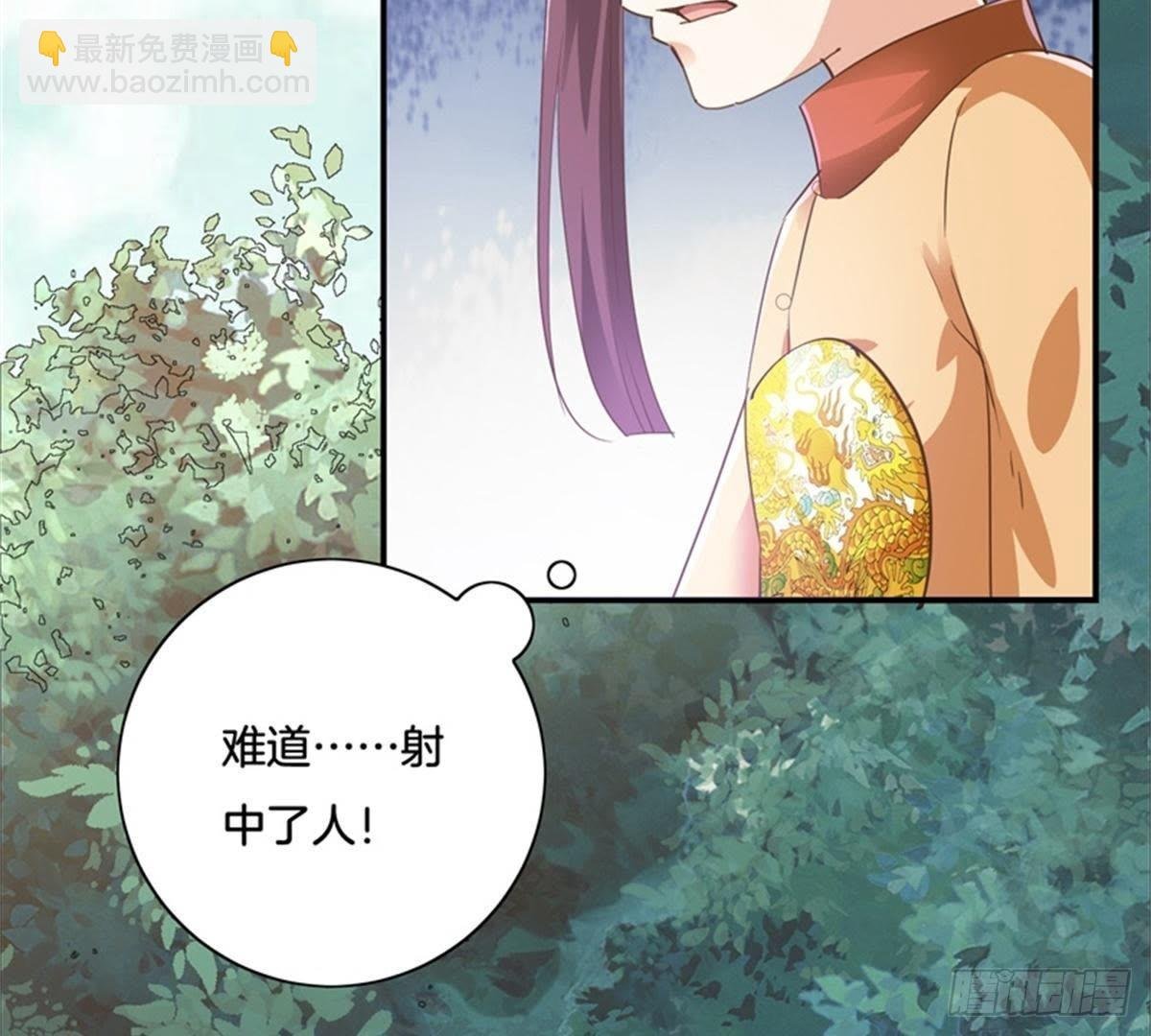 第35话 初遇