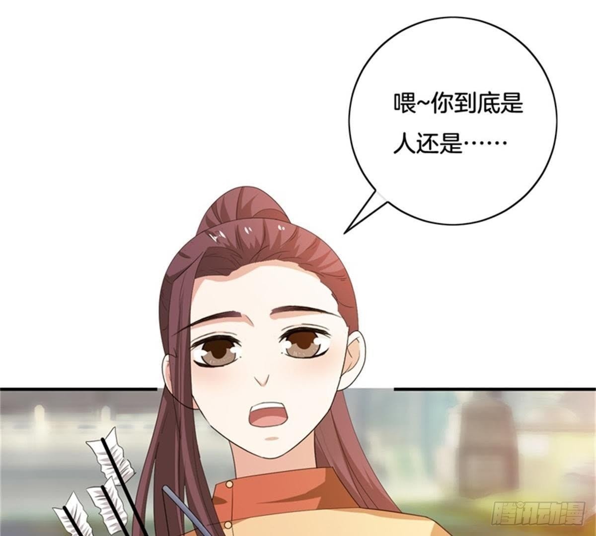 第35话 初遇