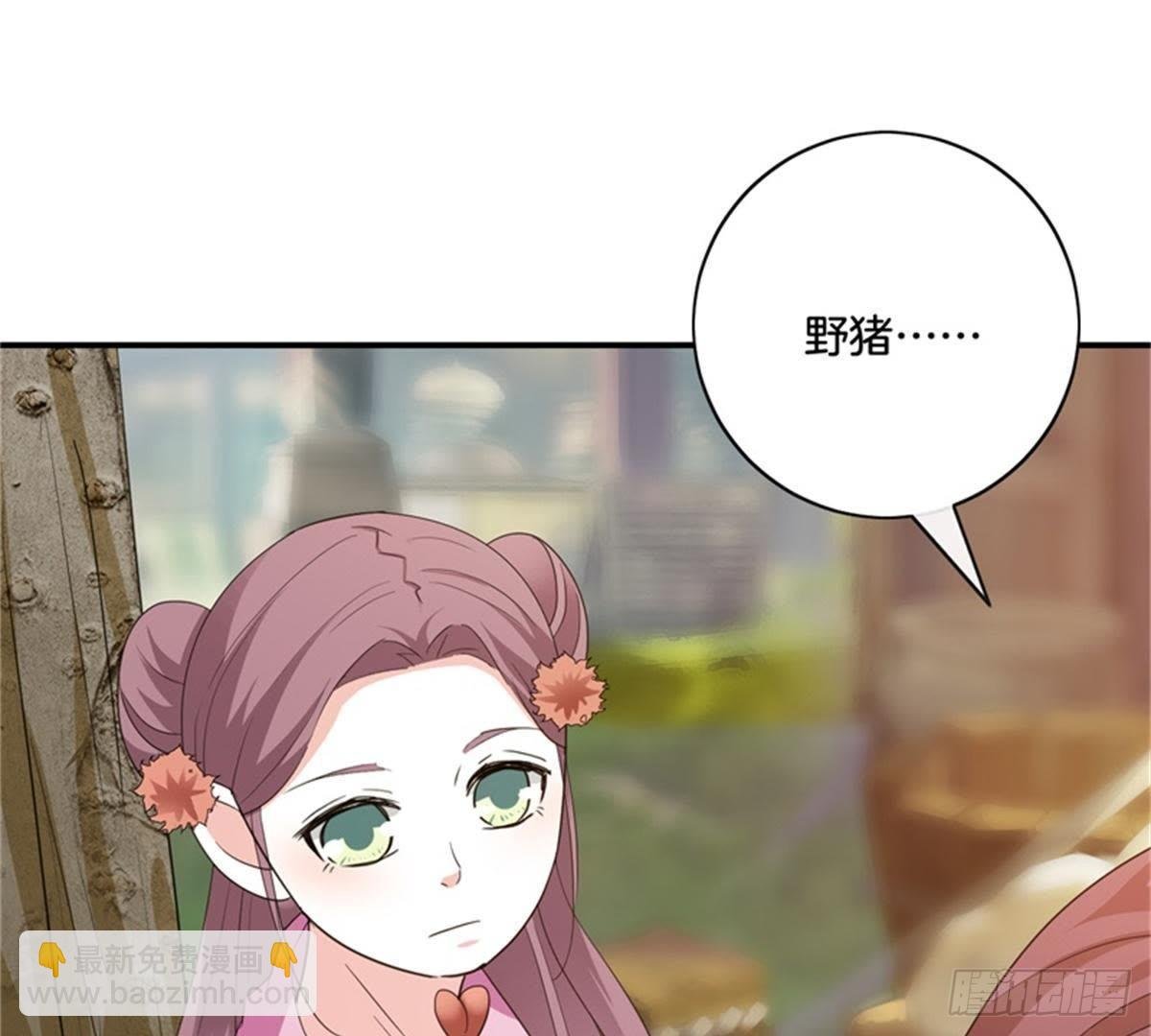 第35话 初遇