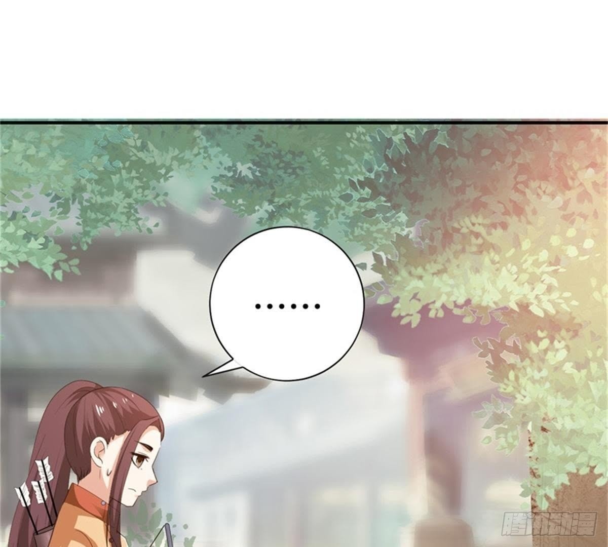 第35话 初遇