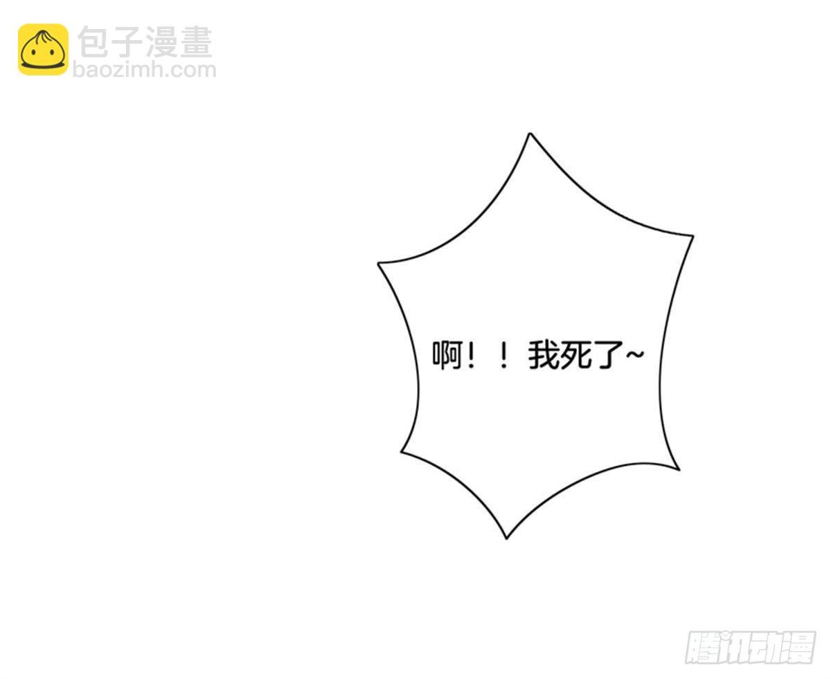第35话 初遇