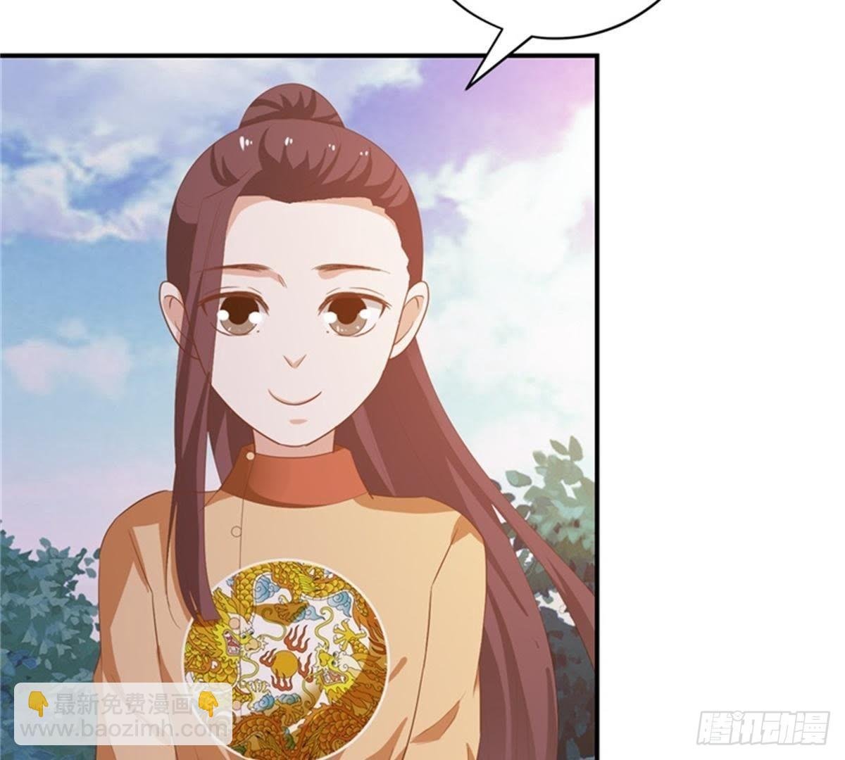 第36话 重逢