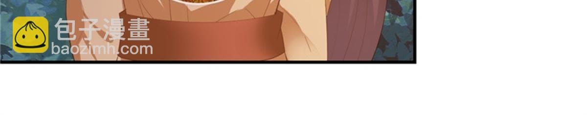 第36话 重逢