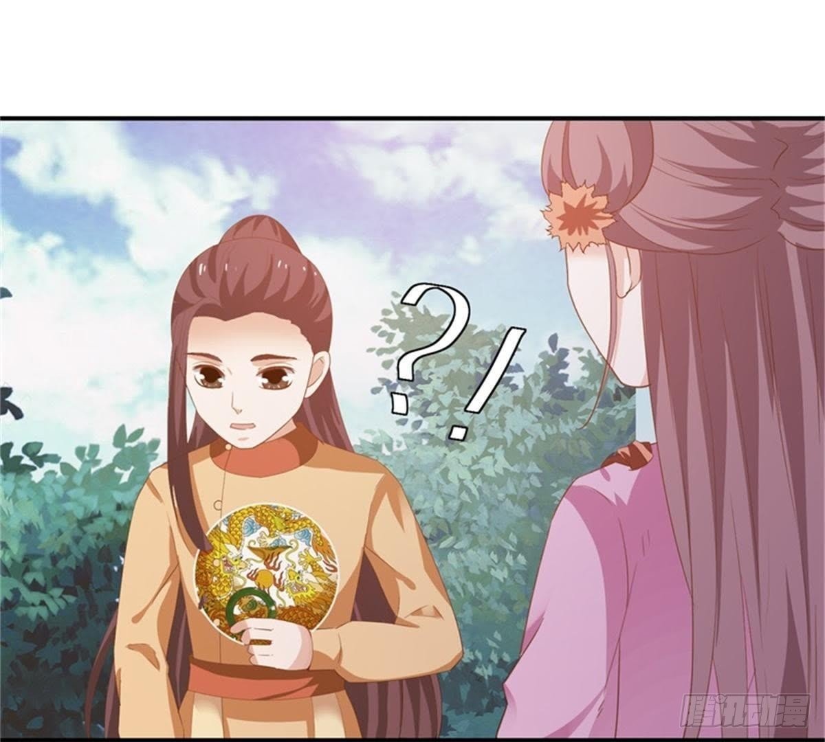 第36话 重逢