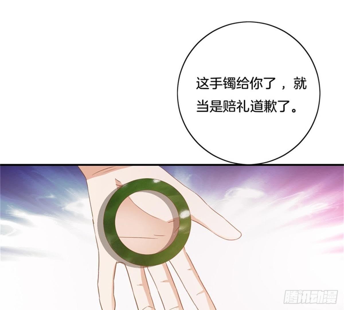 第36话 重逢