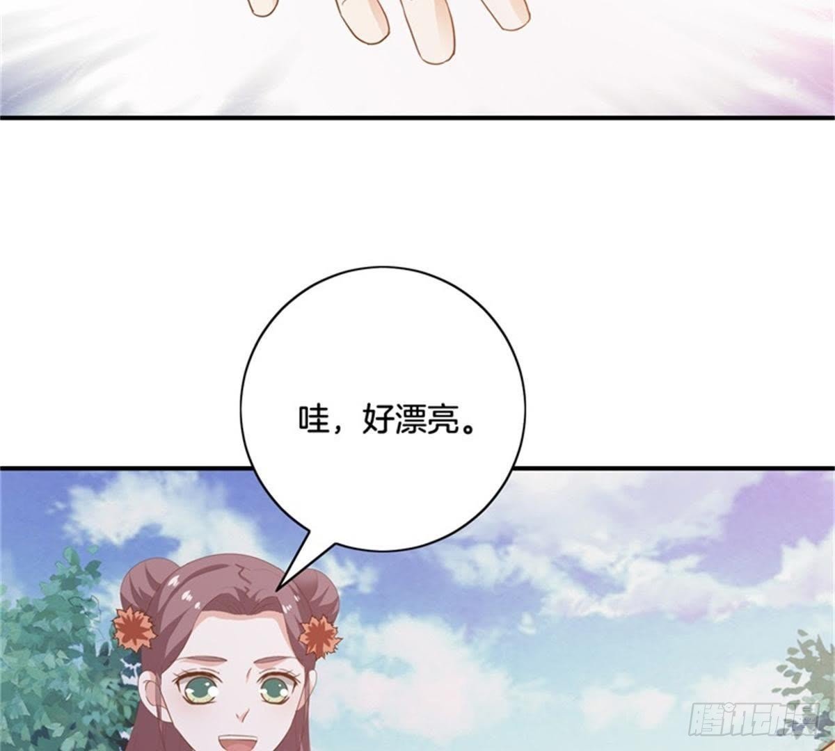 第36话 重逢
