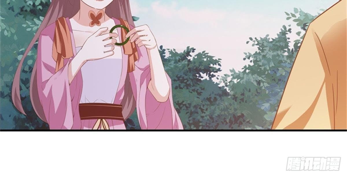 第36话 重逢