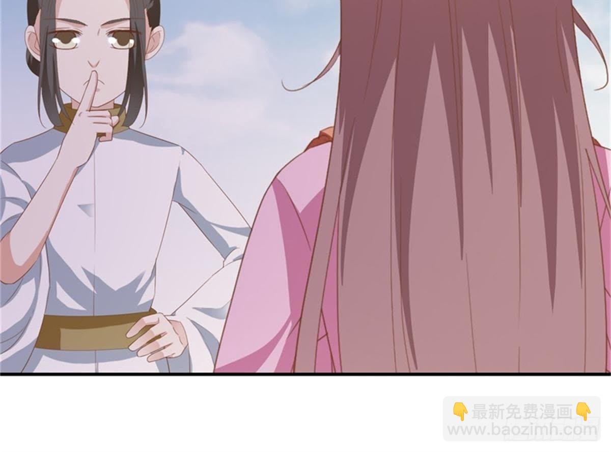 第36话 重逢