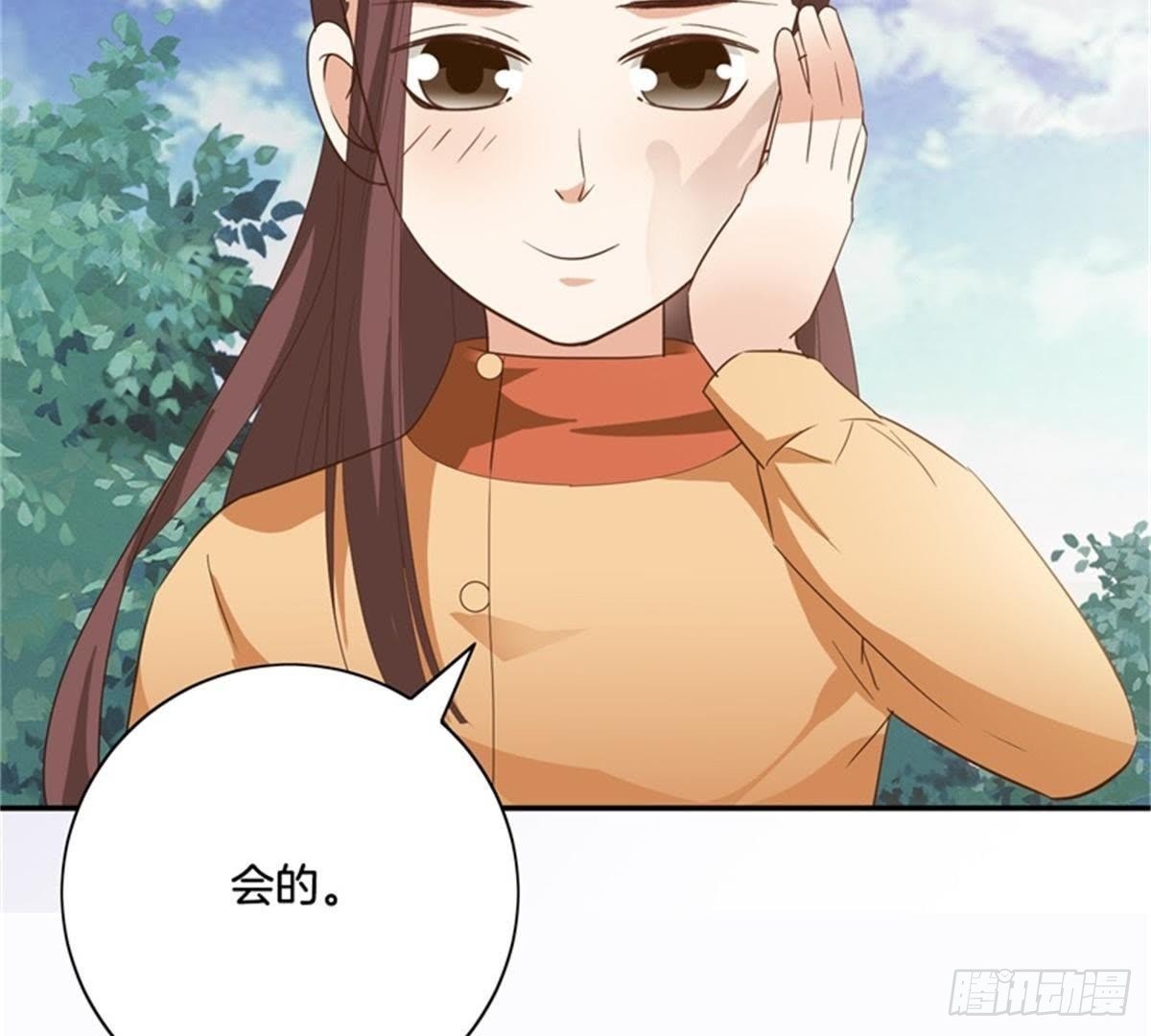 第36话 重逢