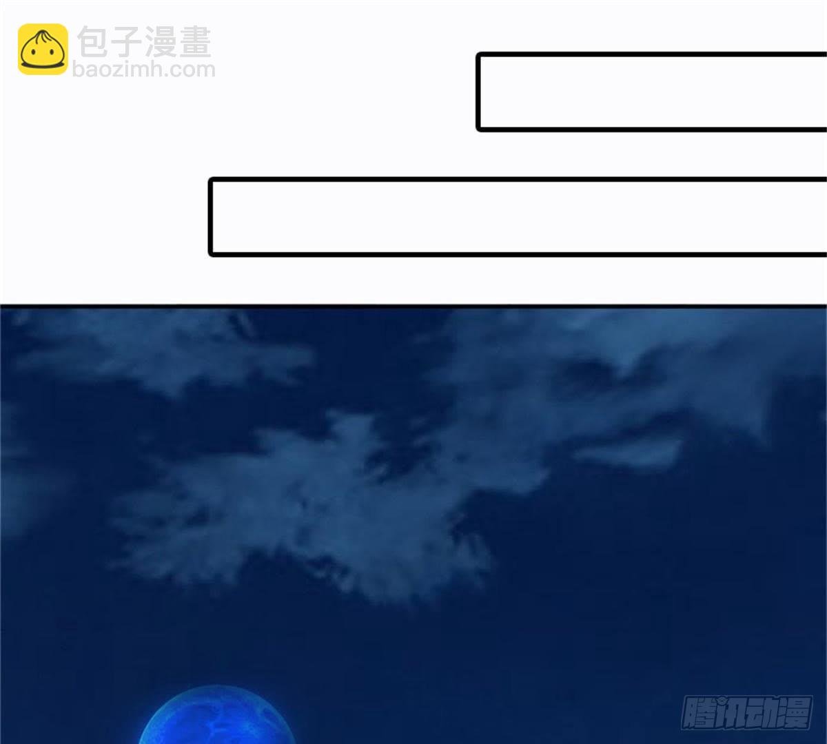 第36话 重逢
