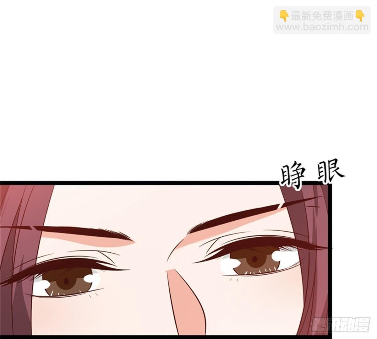 第37话 倾囊相助