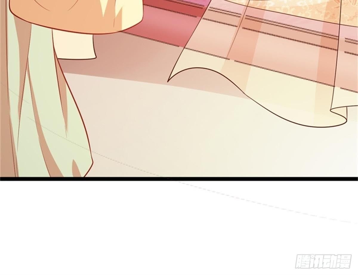 第37话 倾囊相助