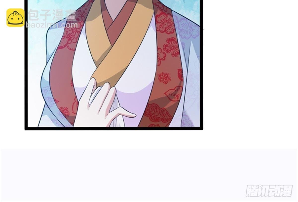 第37话 倾囊相助