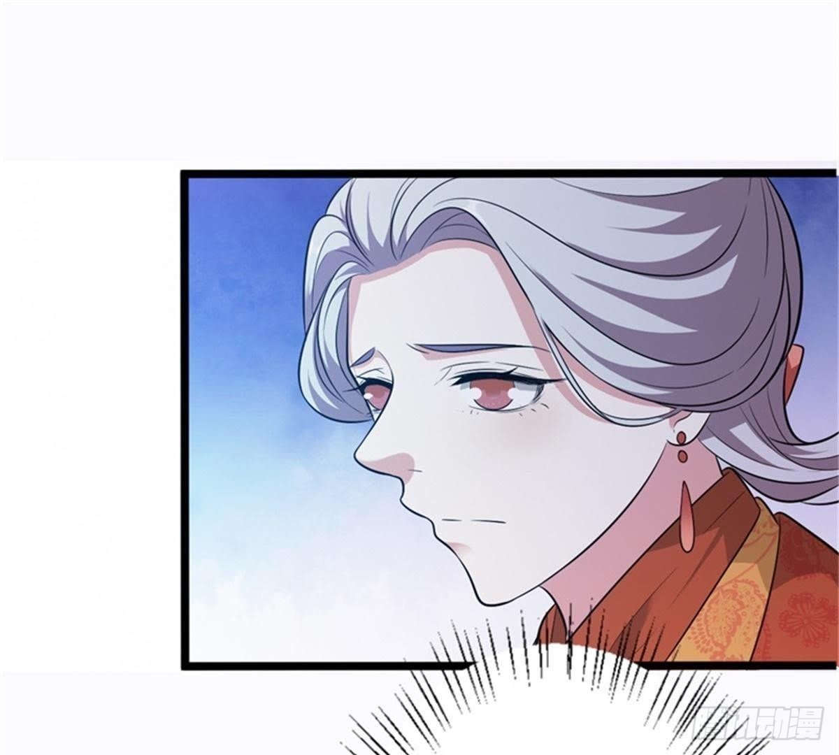 第37话 倾囊相助