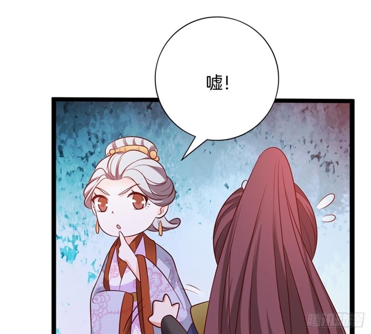 第37话 倾囊相助