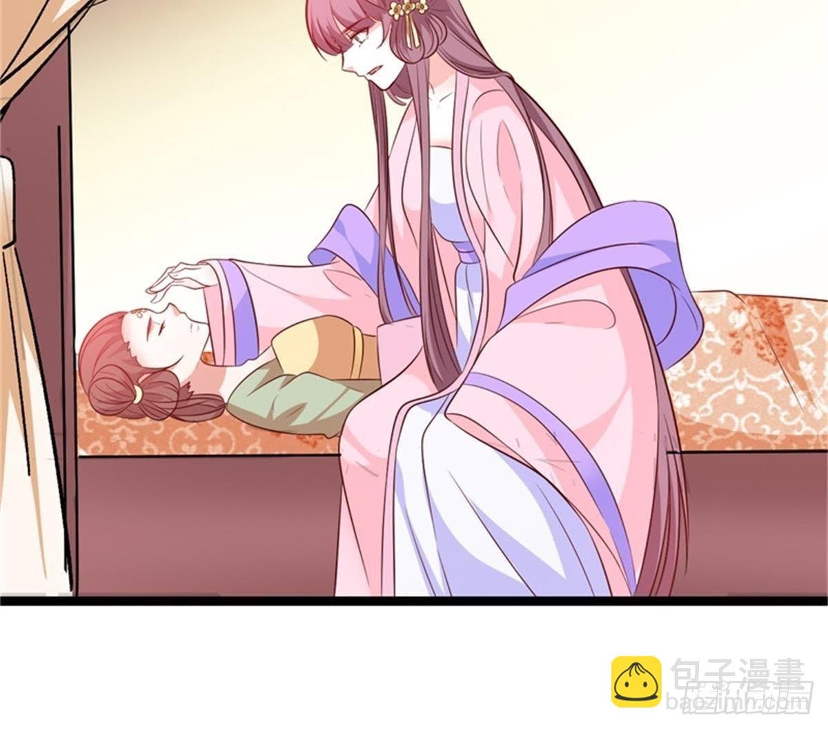 第37话 倾囊相助