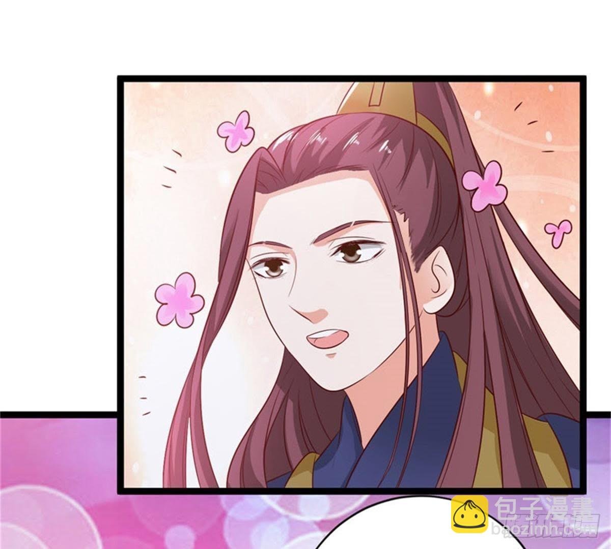 第37话 倾囊相助