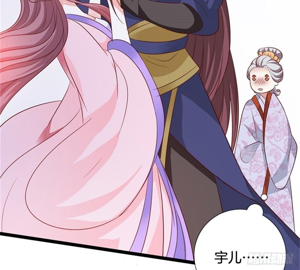 第37话 倾囊相助