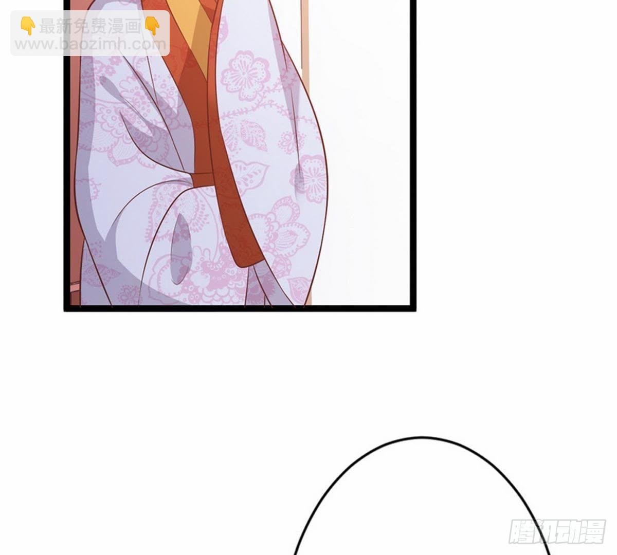 第38话 卫姑娘被劫持了！