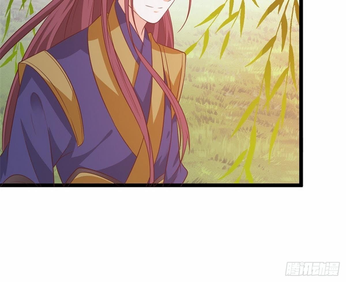 第38话 卫姑娘被劫持了！