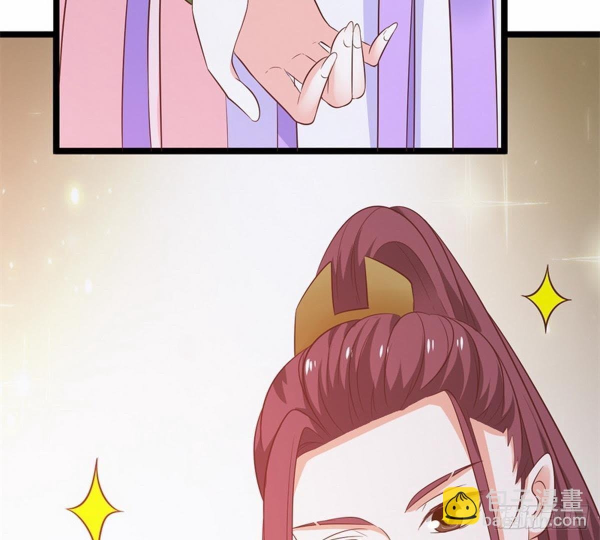 第38话 卫姑娘被劫持了！