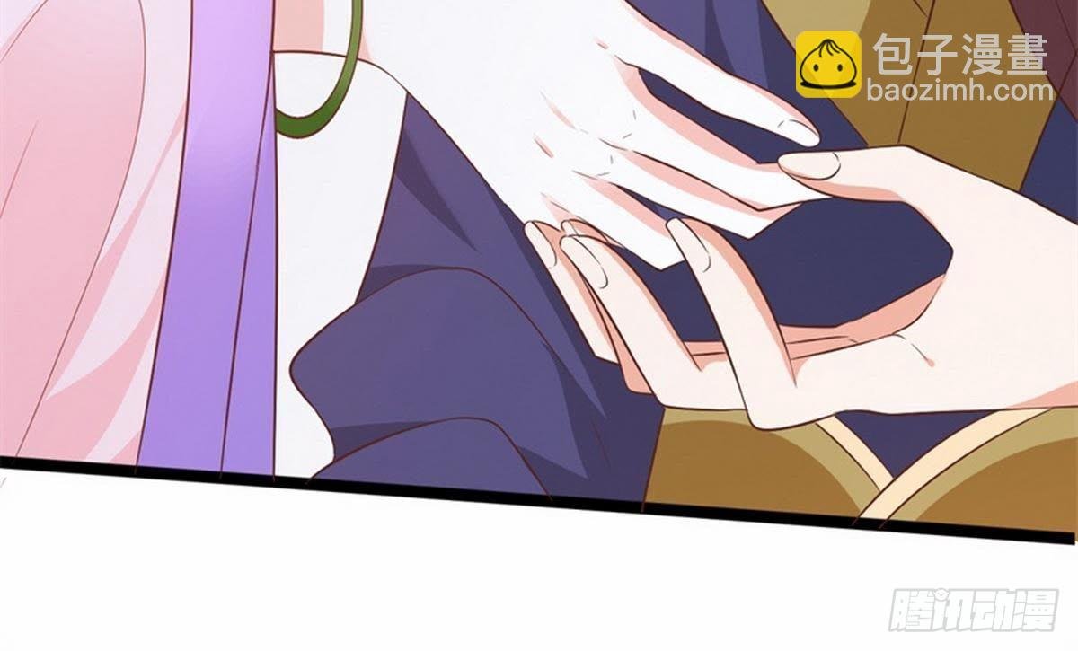 第38话 卫姑娘被劫持了！