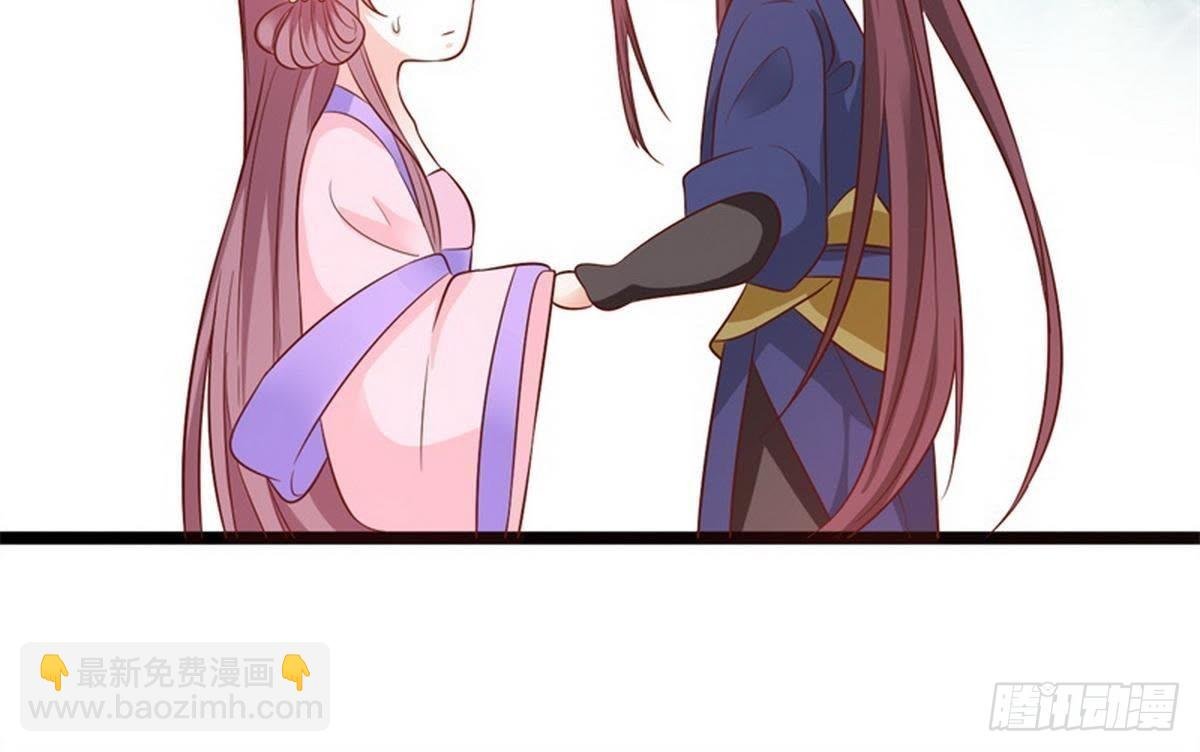 第38话 卫姑娘被劫持了！
