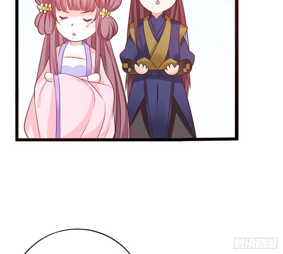 第38话 卫姑娘被劫持了！