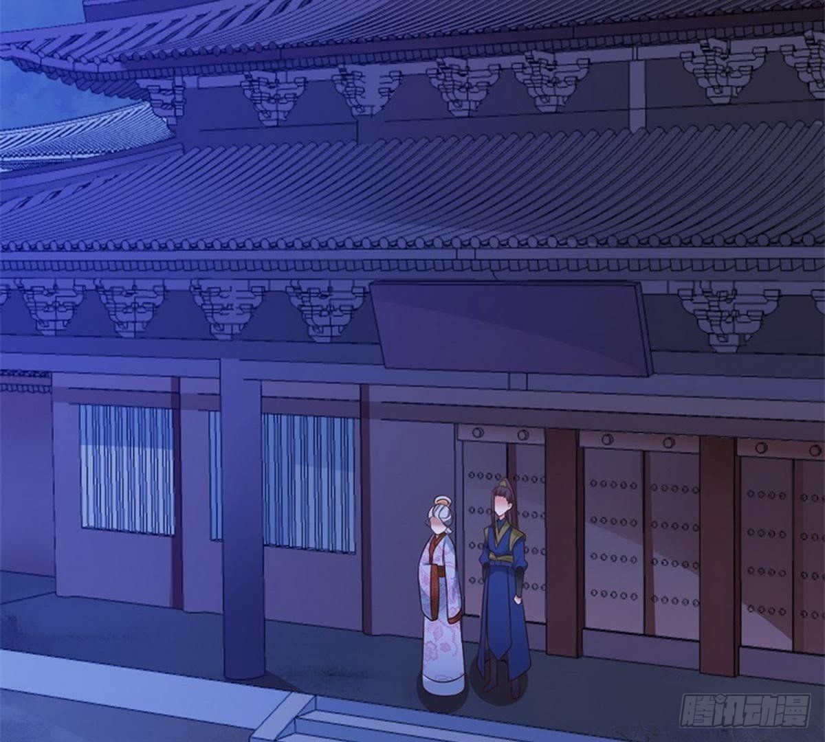 第38话 卫姑娘被劫持了！