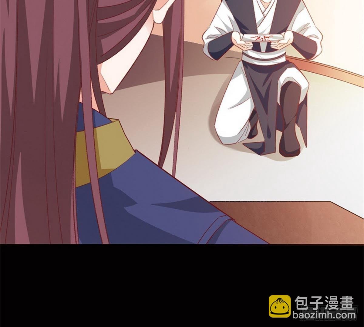 第38话 卫姑娘被劫持了！
