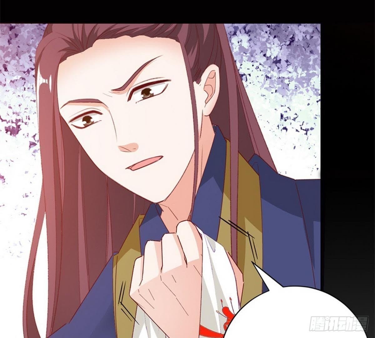 第38话 卫姑娘被劫持了！