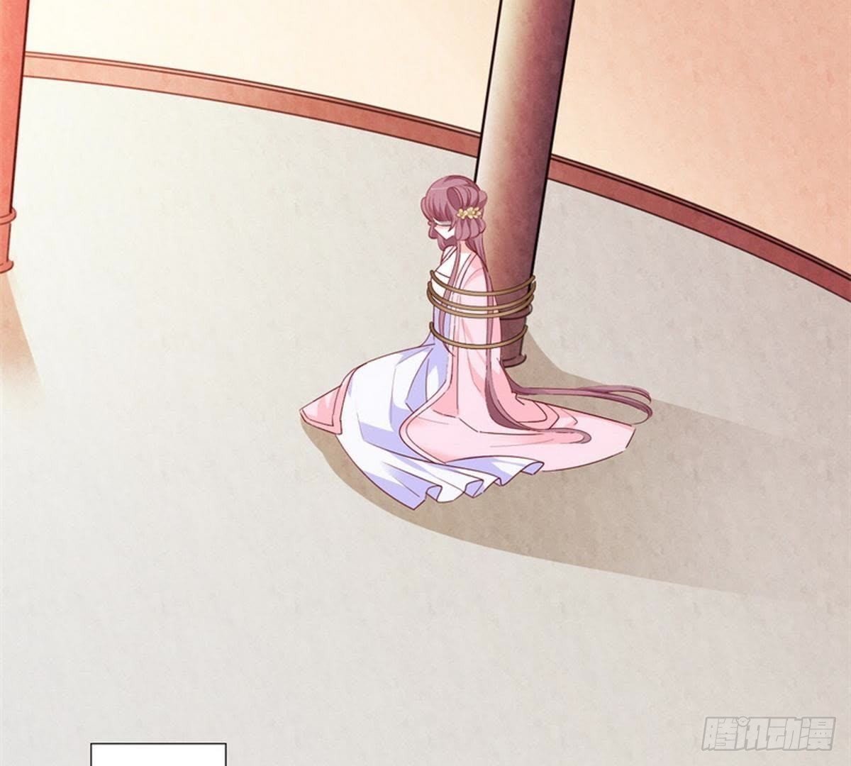 第38话 卫姑娘被劫持了！