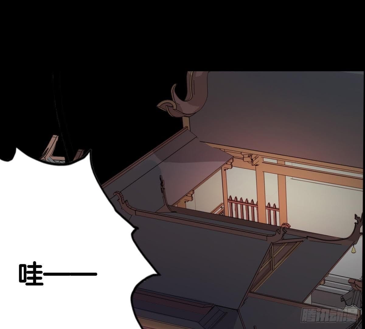 第3话 安儿出生