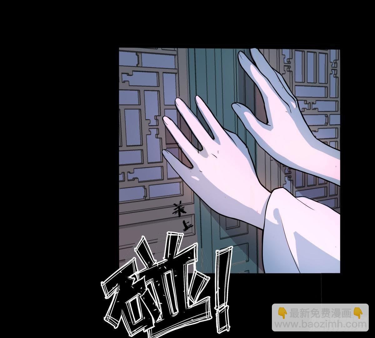 第3话 安儿出生