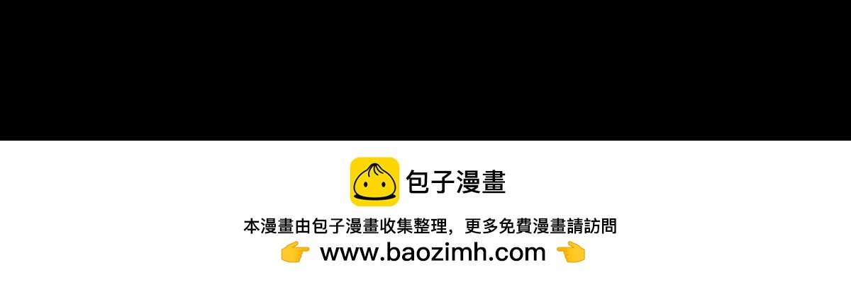 第3话 安儿出生