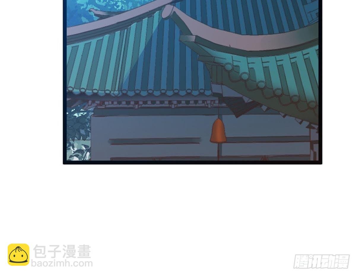 第39话 你们什么关系！