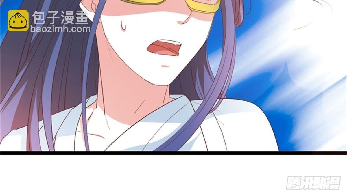 第39话 你们什么关系！