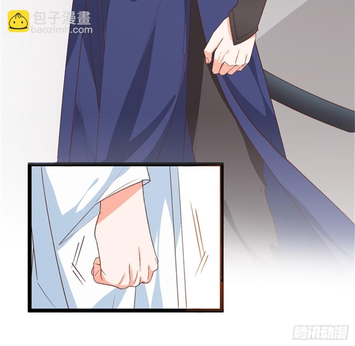 第39话 你们什么关系！