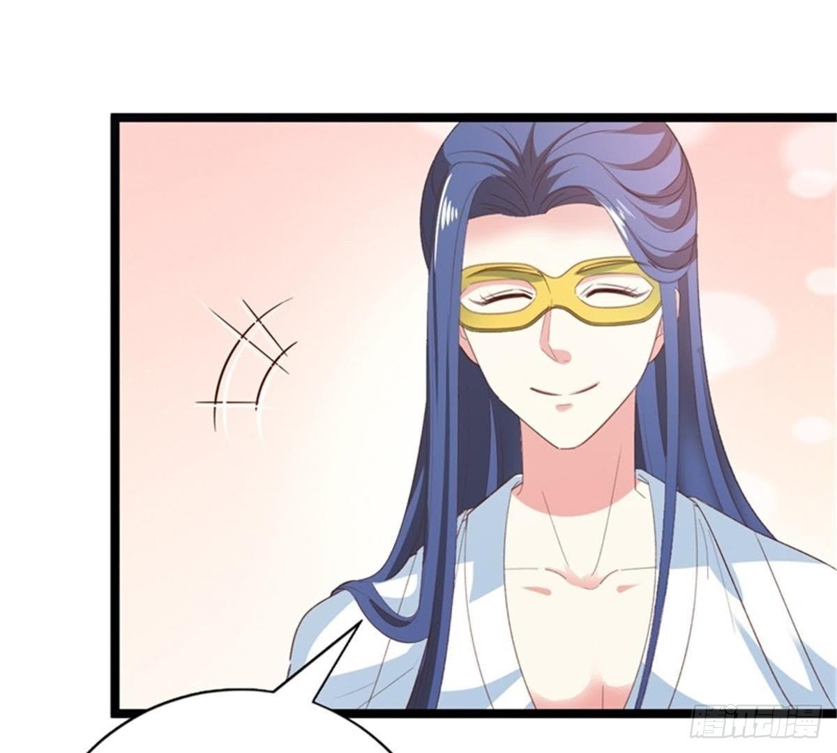 第39话 你们什么关系！